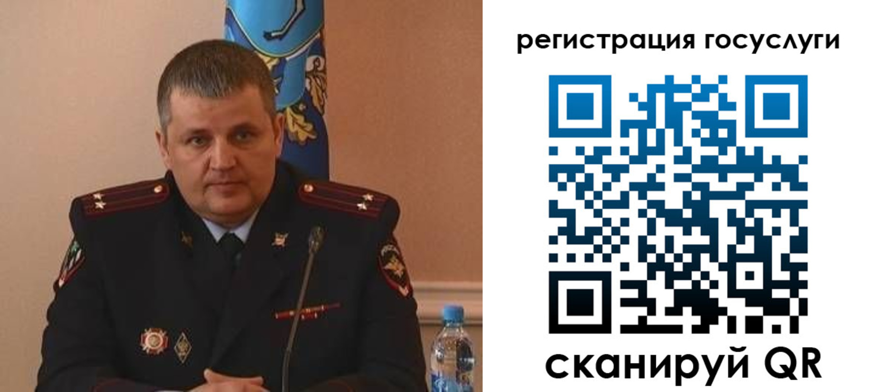 найти адрес прописки в Сосновом Бору