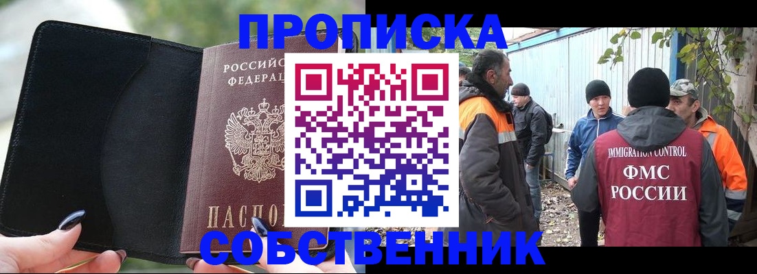 форма 3 в Сосновом Бору